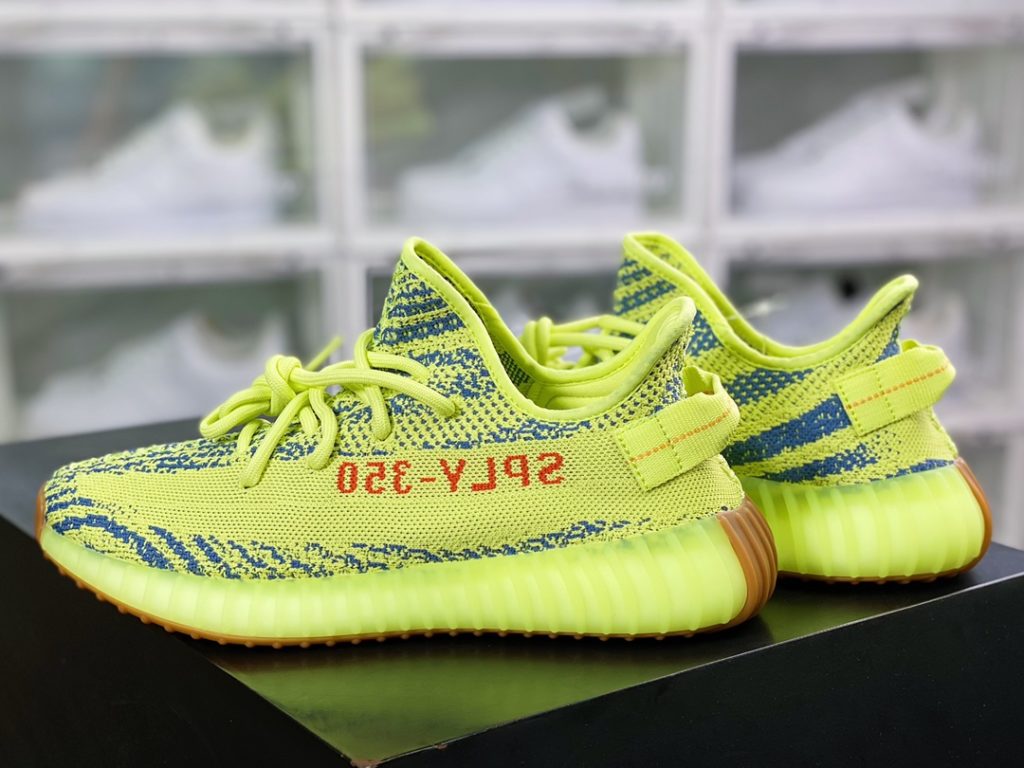 Kanye West x Yeezy Boost 350 V2 Kanye West x Yeezy Boost 350 V2