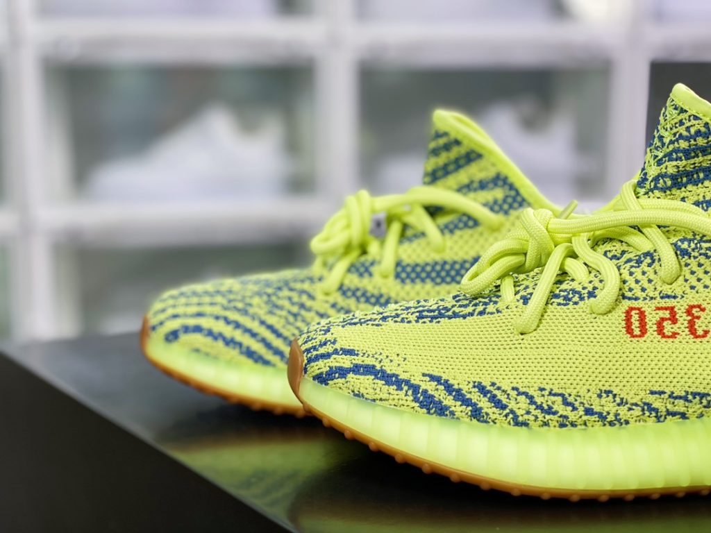 Kanye West x Yeezy Boost 350 V2 Kanye West x Yeezy Boost 350 V2