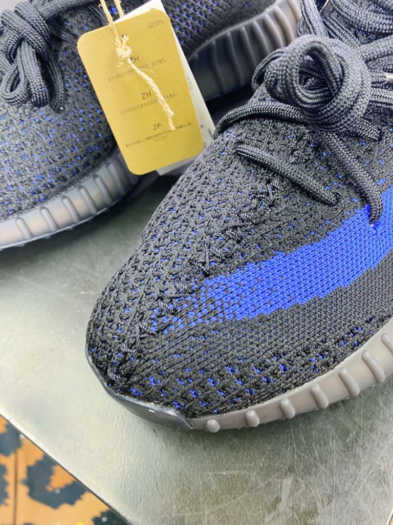 Kanye West x Yeezy Boost 350 V2 Kanye West x Yeezy Boost 350 V2