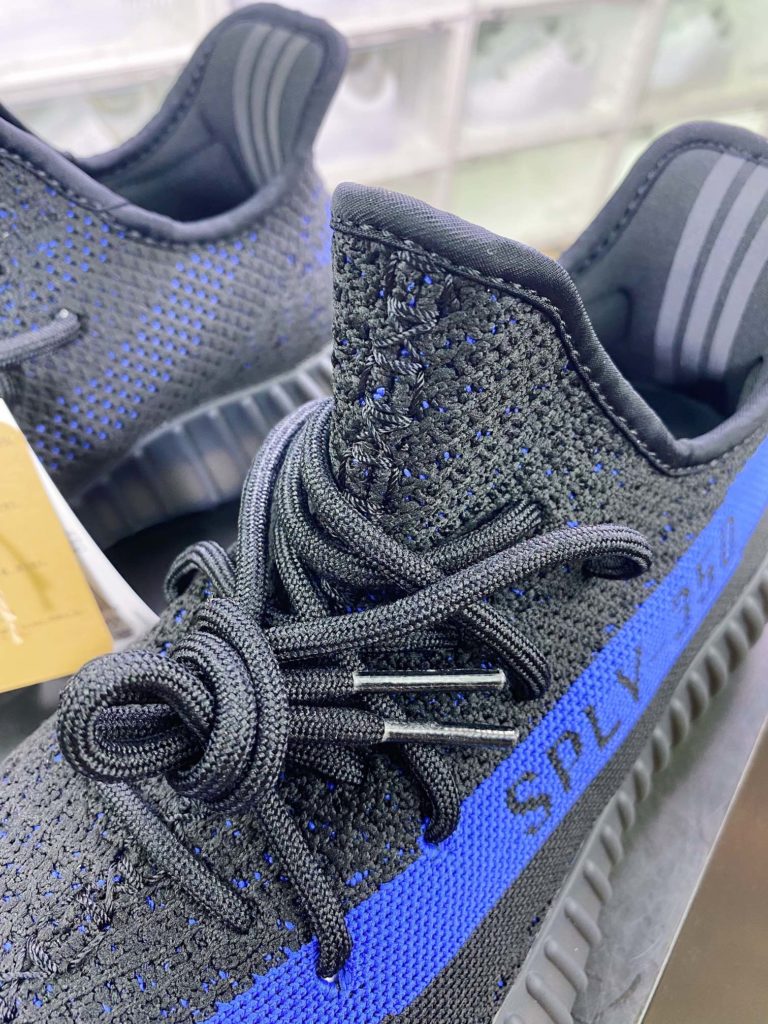 Kanye West x Yeezy Boost 350 V2 Kanye West x Yeezy Boost 350 V2
