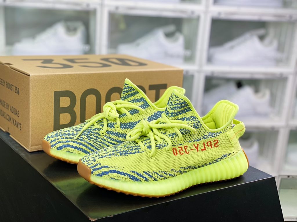 Kanye West x Yeezy Boost 350 V2 Kanye West x Yeezy Boost 350 V2