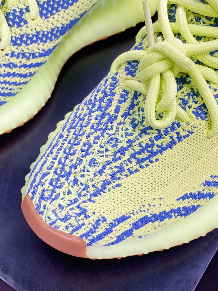 Kanye West x Yeezy Boost 350 V2 Kanye West x Yeezy Boost 350 V2