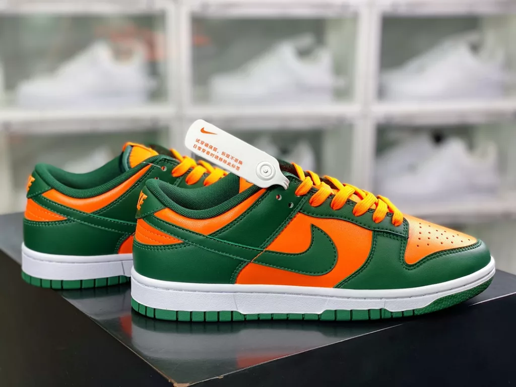 Vintage orange green outfit, Nike SB Dunk Low Vintage orange green outfit, Nike SB Dunk Low