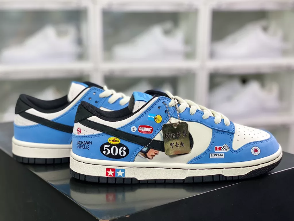 Nike SB Dunk Low Nike SB Dunk Low