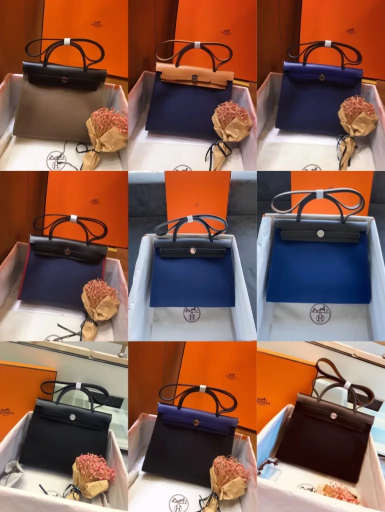 Herbag 31cm