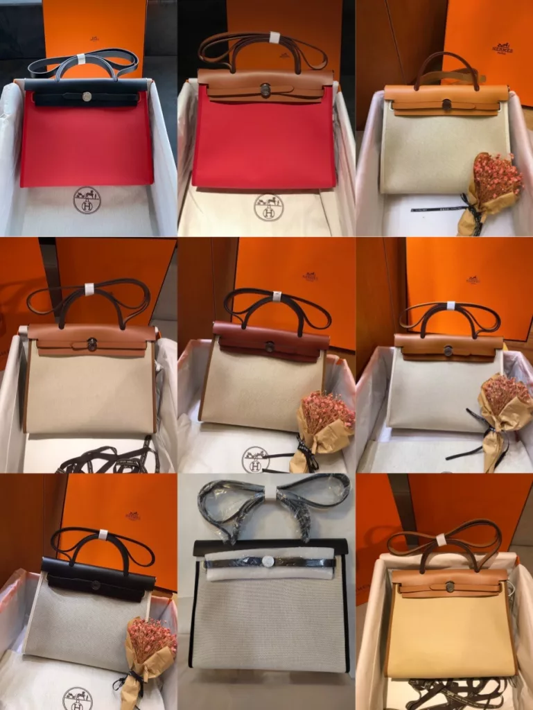 Herbag 31cm