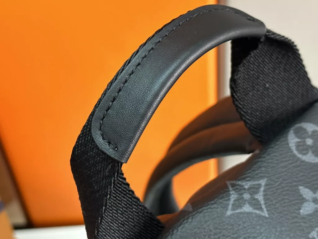 Louis Vuitton Discovery Backpack