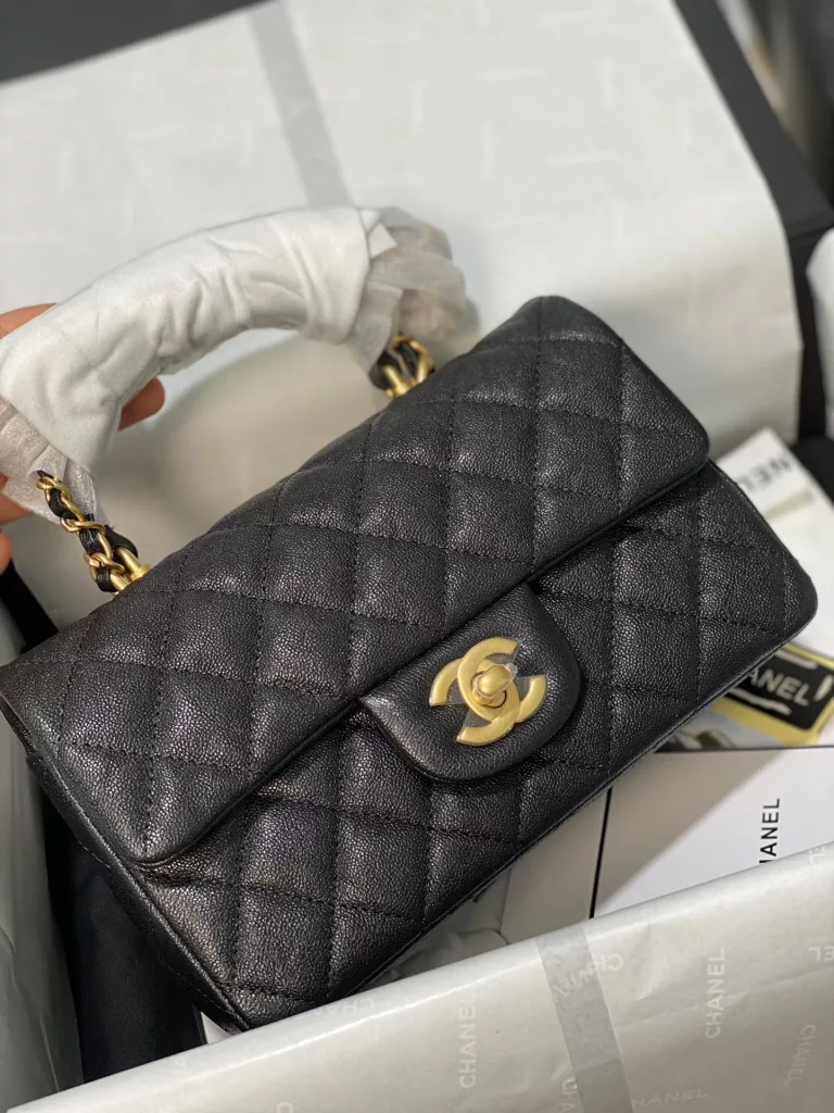 Chanel Mini portable CF