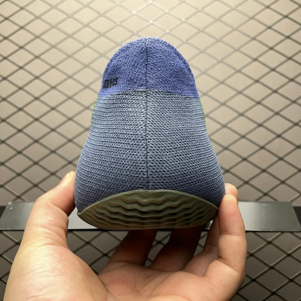 adidas Knit Runer 