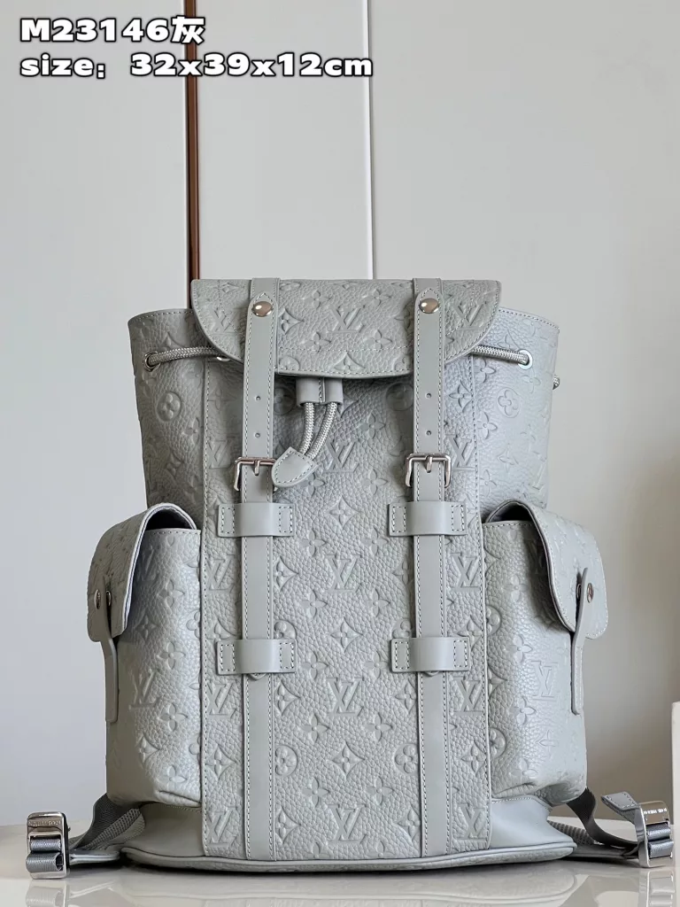 Louis Vuitton Christopher small backpack