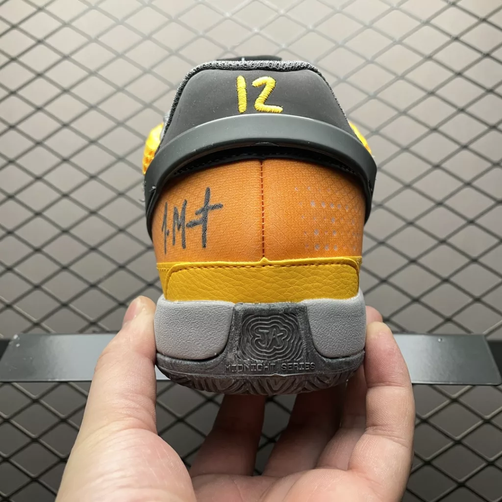 NIKE Ja 1
