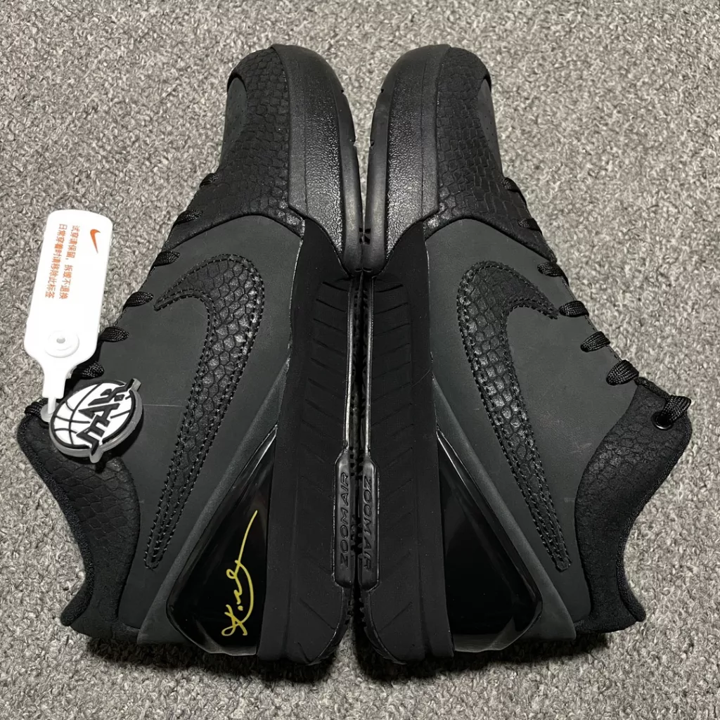 Nike Kobe 4 Protro 