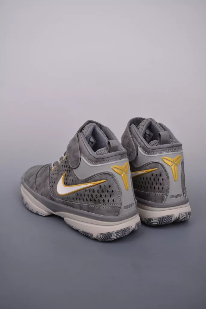 Nike Zoom Kobe 2 Ultimate Protro Shoes