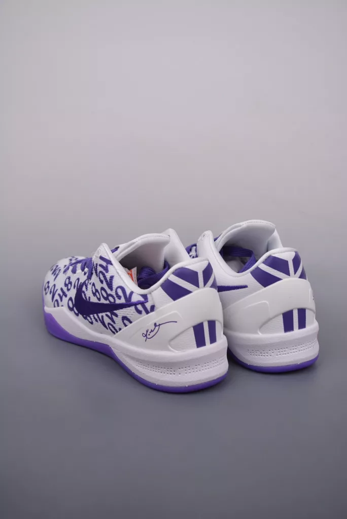 NIKE KOBE 8 SYSTEM basketball shoes