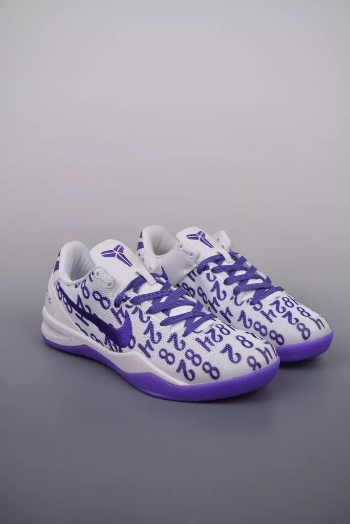 NIKE KOBE 8 SYSTEM basketball shoes