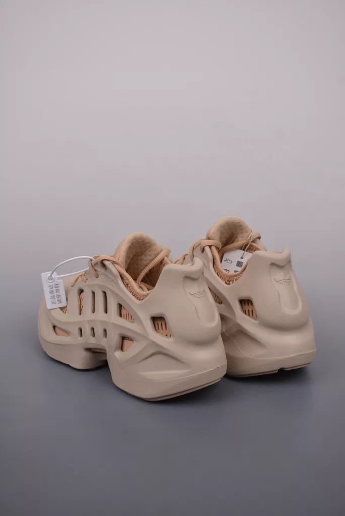 Adidas Originals Adifom Climacool Shoes