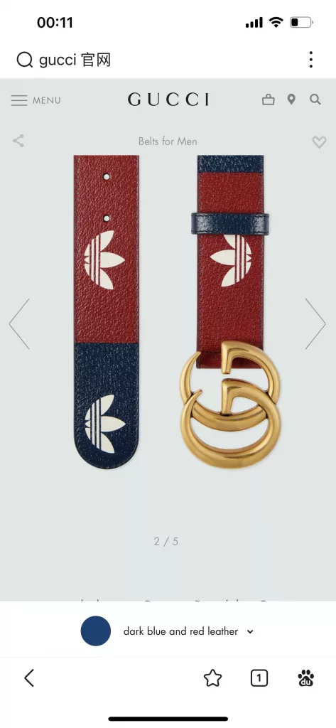 Gucci belt width 4.0