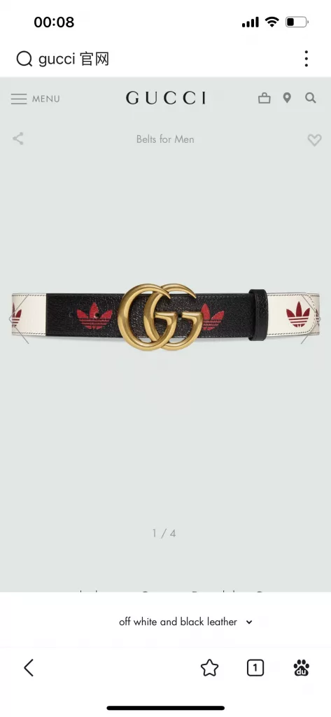 Gucci belt width 4.0