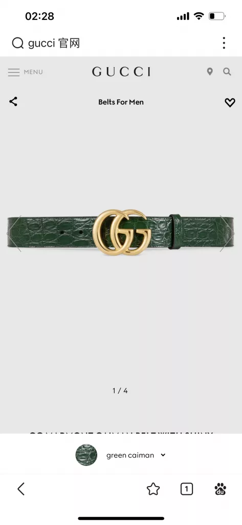 Gucci belt width 4.0