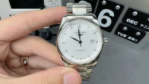KY Longines Master Men's Watch