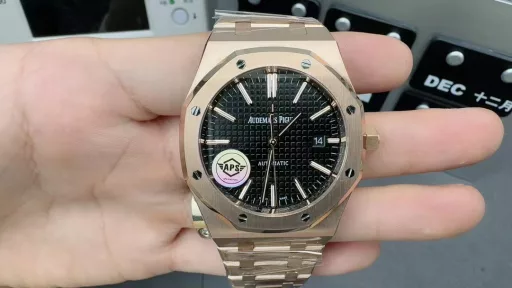 APS Audemars Piguet 15400 Rose Gold