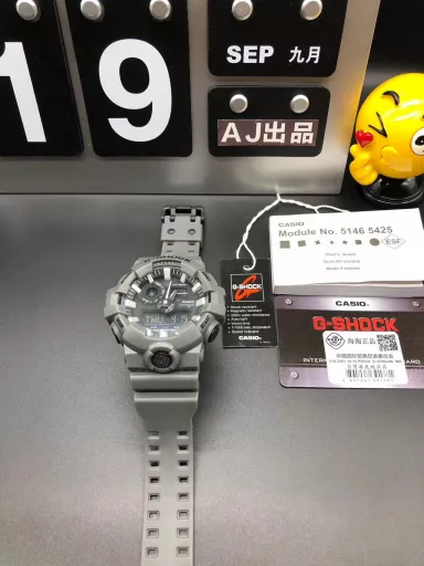 Hot selling GA-710 hand-raise light Casio G-SHOCK--classic shockproof dial design👍In stock and shipped immediately, 45-degree automatic hand-raise light function with strong visual impact🙈LCD liquid crystal display💡Stopwatch speed function accurate to 1/1000 second⌛Shockproof📣Anti-magnetic💥200 meters waterproof🏊48 city time📲Countdown⏳Alarm clock⏰Fully automatic calendar and other powerful functions