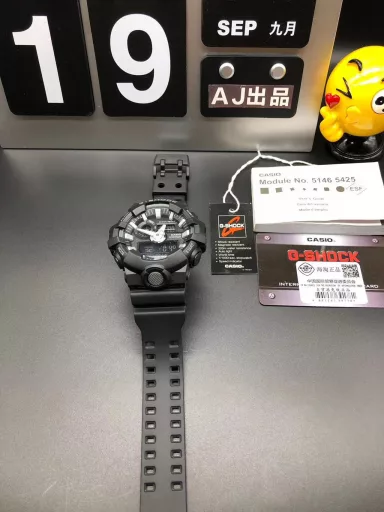 Casio Casio transparent G-SHOCK GA-700 sports men's electronic watch men's watch gshock Watch mirror material: mineral tempered glass mirror Series: G-SHOCK series Movement type: quartz movement Additional functions: 24-hour indication alarm calendar week display month display Movement type: quartz movement Dial vertical diameter: 57.5MM/horizontal diameter: 53.4mm/thickness: 18.4mm