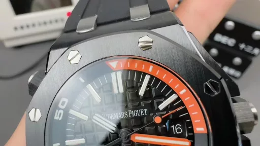 APS Audemars Piguet 15707 Orange