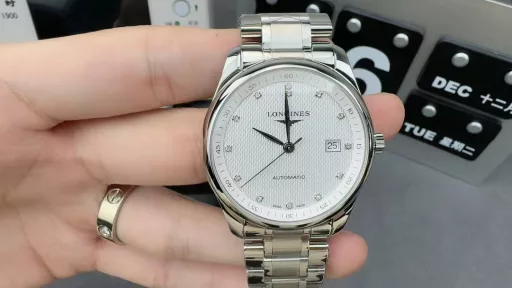 KY Longines Master Men's Watch