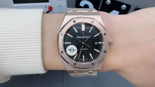 APS Audemars Piguet 15400 Rose Gold