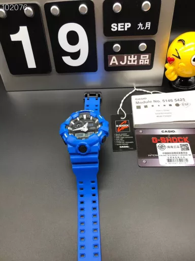Hot selling GA-710 hand-raise light Casio G-SHOCK--classic shockproof dial design👍In stock and shipped immediately, 45-degree automatic hand-raise light function with strong visual impact🙈LCD liquid crystal display💡Stopwatch speed function accurate to 1/1000 second⌛Shockproof📣Anti-magnetic💥200 meters waterproof🏊48 city time📲Countdown⏳Alarm clock⏰Fully automatic calendar and other powerful functions📆