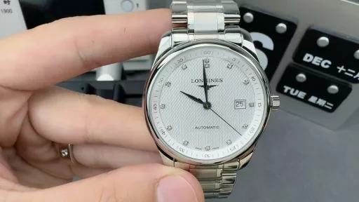 KY Longines Master Men's Watch
